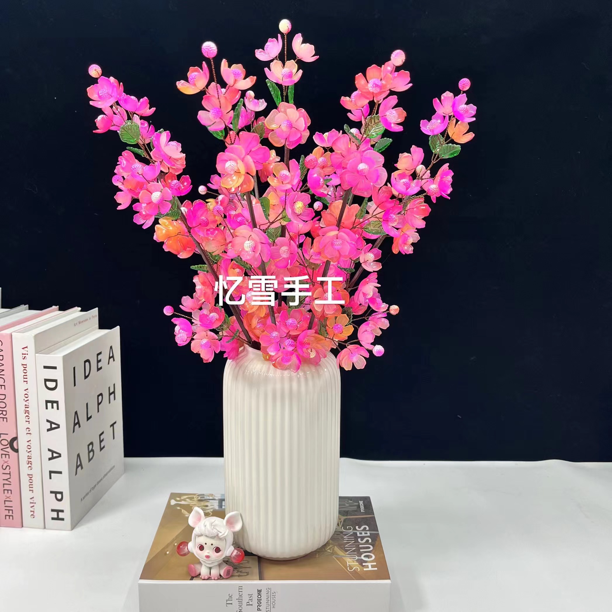 富贵芙蓉花 手工制作DIY材料包