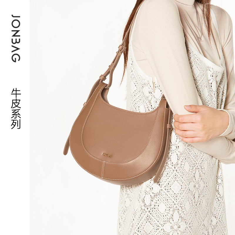 【简佰格甄选】牛皮挂耳马鞍包SAT NO退NO换组合283(整盒发货)