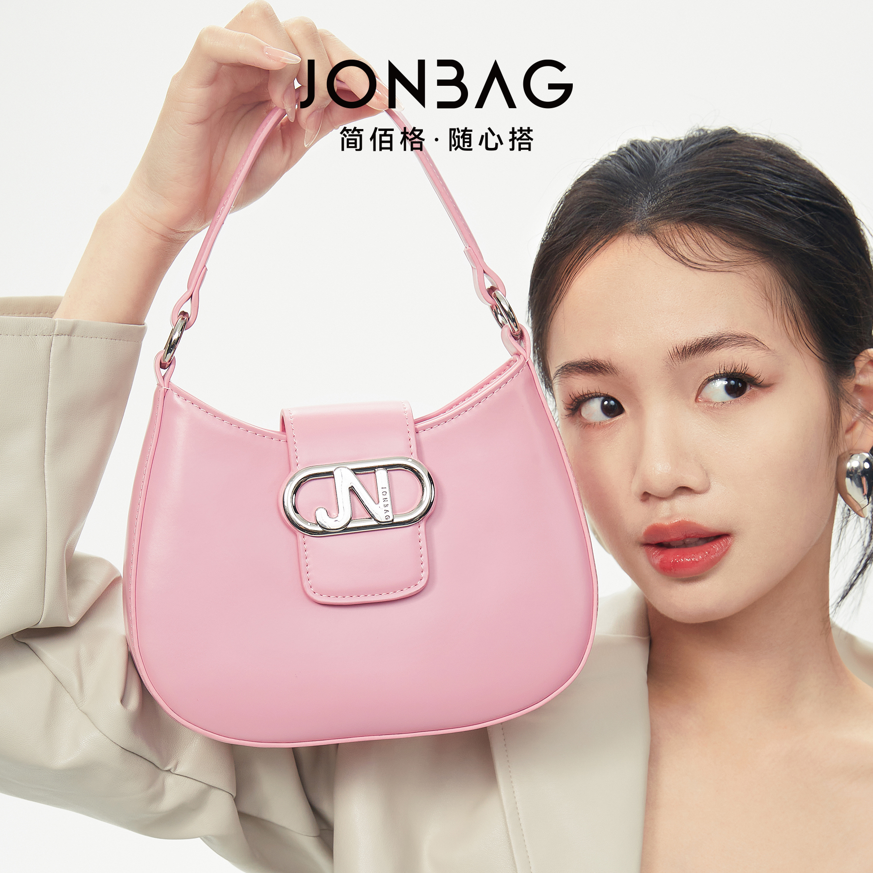 【简佰格甄选】新月包TT NO退NO换组合111(整盒发货)