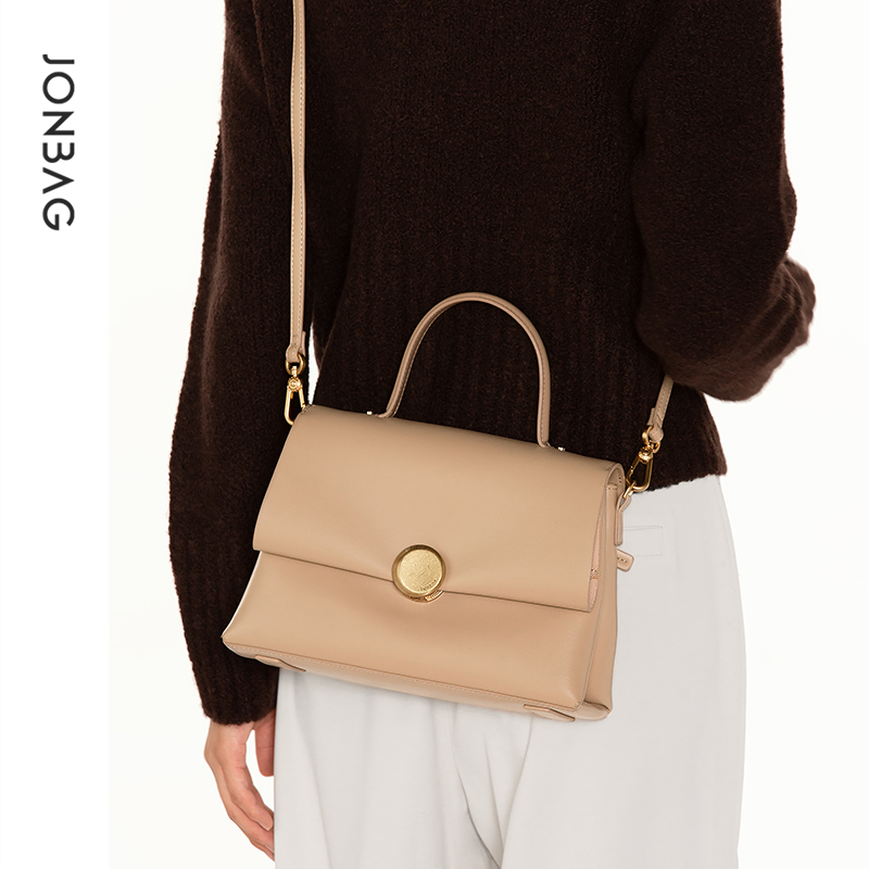 【简佰格特惠】邮差包公文包大容量时尚百搭单肩斜挎手提Z977&Z978