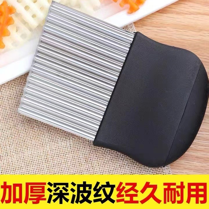 洁思奥切土豆刀厨房切菜神器花式切条器狼牙薯条洋芋切波纹波浪刀
