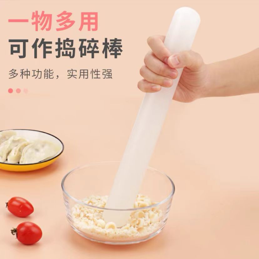 洁思奥擀面杖防霉不粘食品级家用不沾大号面棍擀面棒包饺子神器