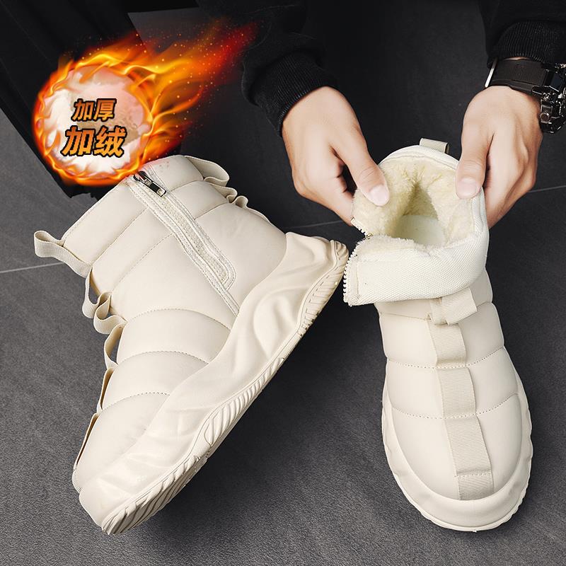 雪地靴男2023冬季新款东北羽绒面包加绒加厚保暖厚底皮毛一体棉鞋