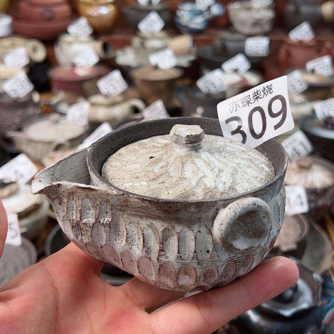 【闪购商品】陶瓷工艺舒****9