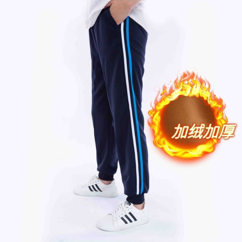 【小扬哥推荐】藏蓝色加绒加厚白蓝条束脚校服裤子初高中小学生小