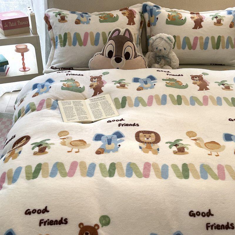 【小扬哥推荐】珊瑚绒ins动物乐园加厚牛奶绒四件套被套冬季保暖床