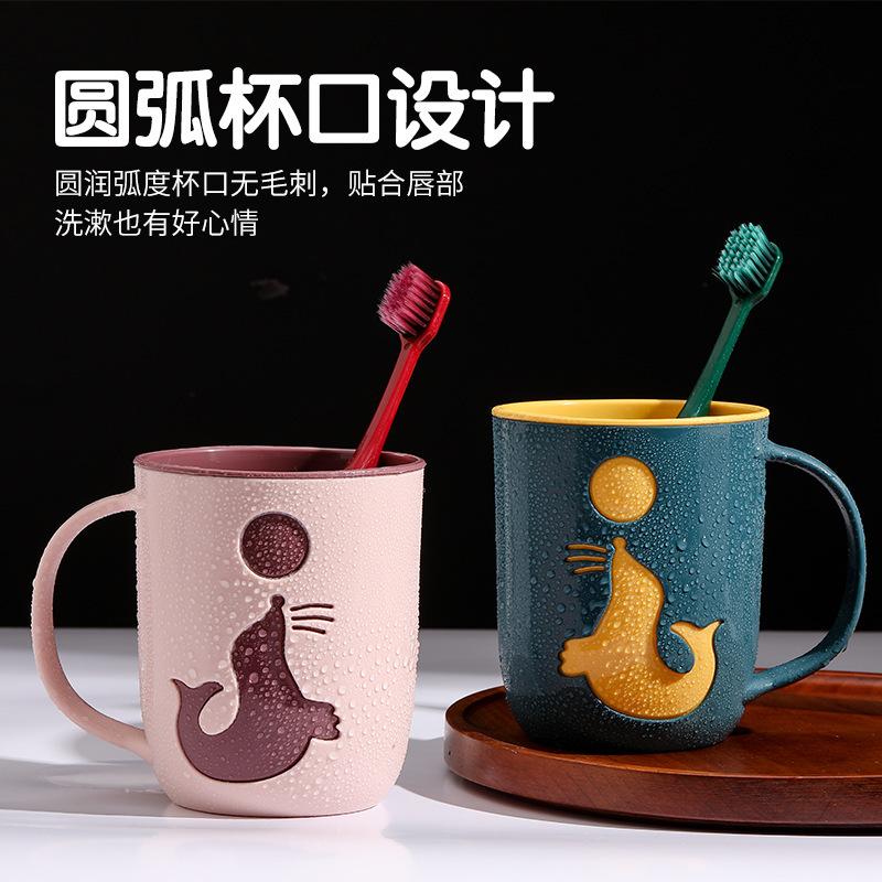 创意海豚漱口杯家用双层加厚刷牙杯子洗漱杯牙缸杯装学生牙刷杯