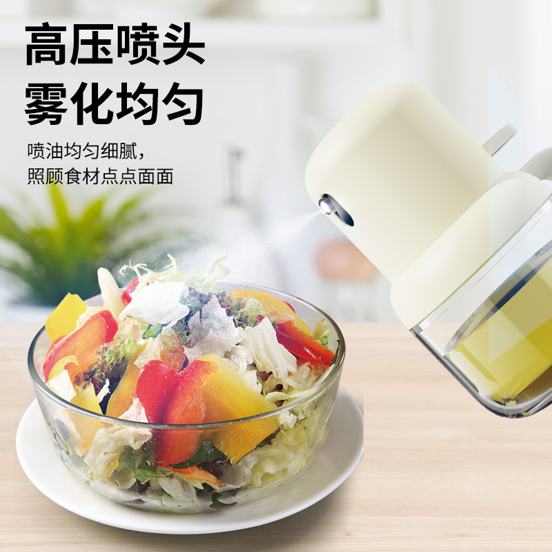 新款按压式喷油瓶厨房烘焙高压雾化喷头油壶户外喷油壶