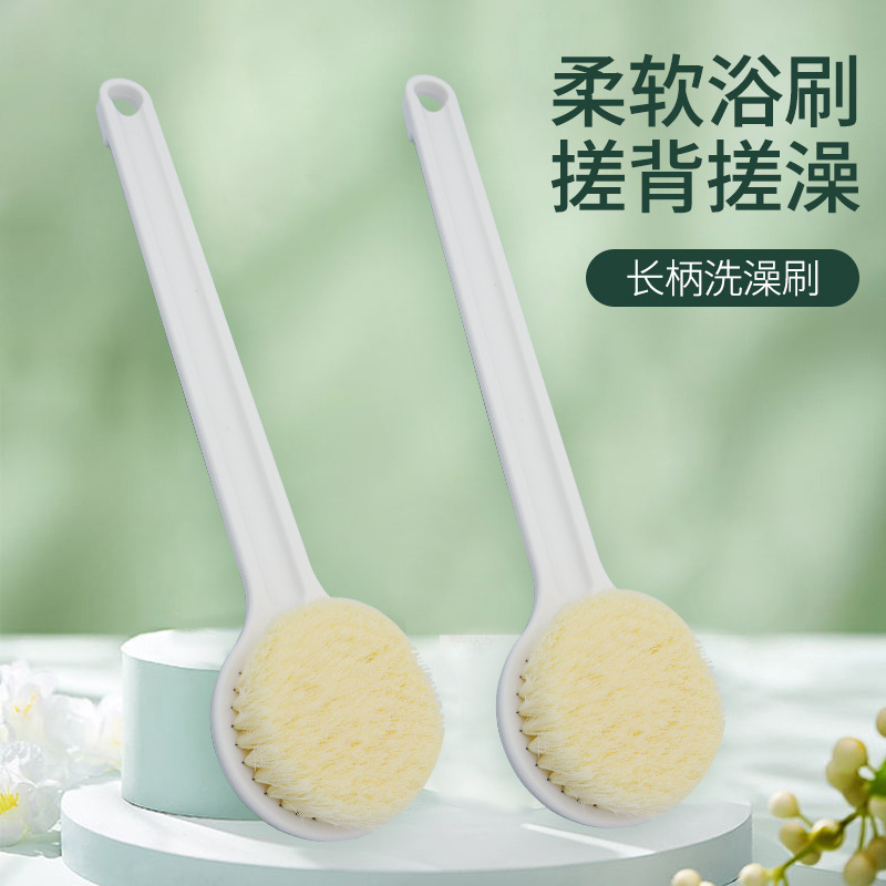 刷日式搓澡长柄软毛洗澡刷搓澡巾洗浴搓背不求人澡巾搓澡神器