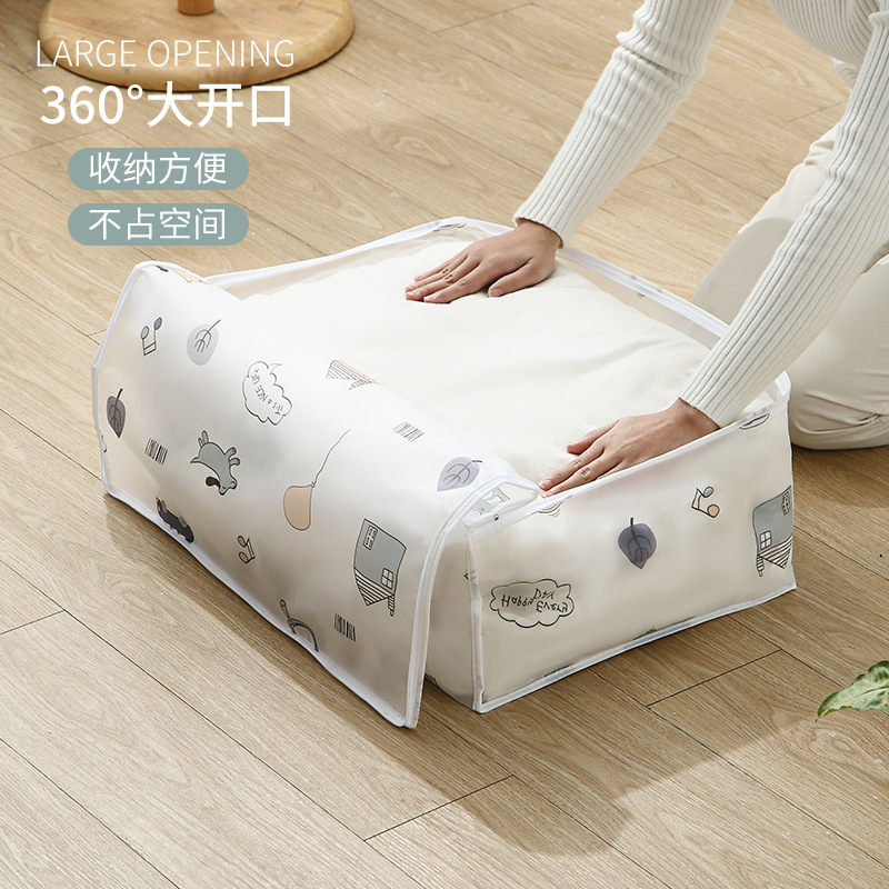 家用立体棉被收纳袋PEVA衣服被子收纳箱透明印花大容量棉被袋