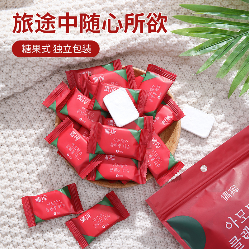 新店福利压缩毛巾一次性便携卸妆洗脸巾加厚洁面擦脸毛巾糖果装