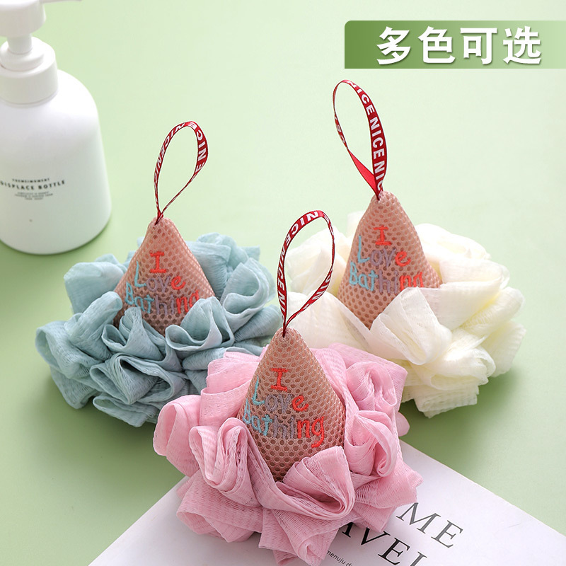 沐浴球可爱不散浴花球柔软起泡泡搓澡搓背冰淇淋浴花澡巾