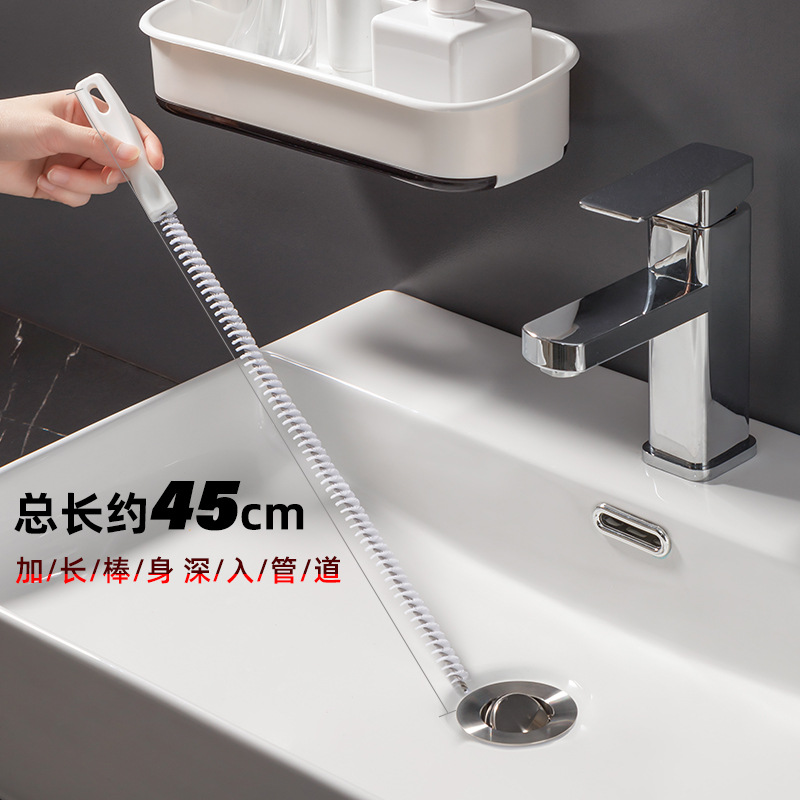 浴缸疏通神器倒刺勾头发毛发清理器地漏水池小孔堵塞毛发钩钢丝条
