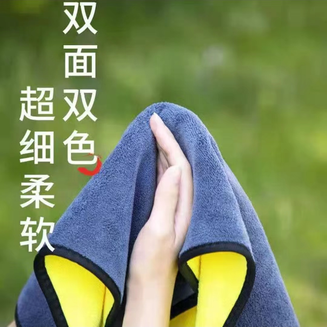 擦车巾专用巾不掉毛不留痕加厚洗车毛巾汽车玻璃吸水抹布非鹿皮巾