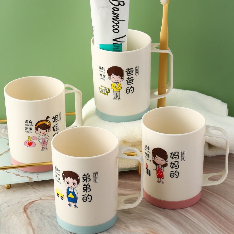 亲子刷牙杯一家三口漱口杯家用牙刷杯家庭装大容量牙具杯可爱抽纸
