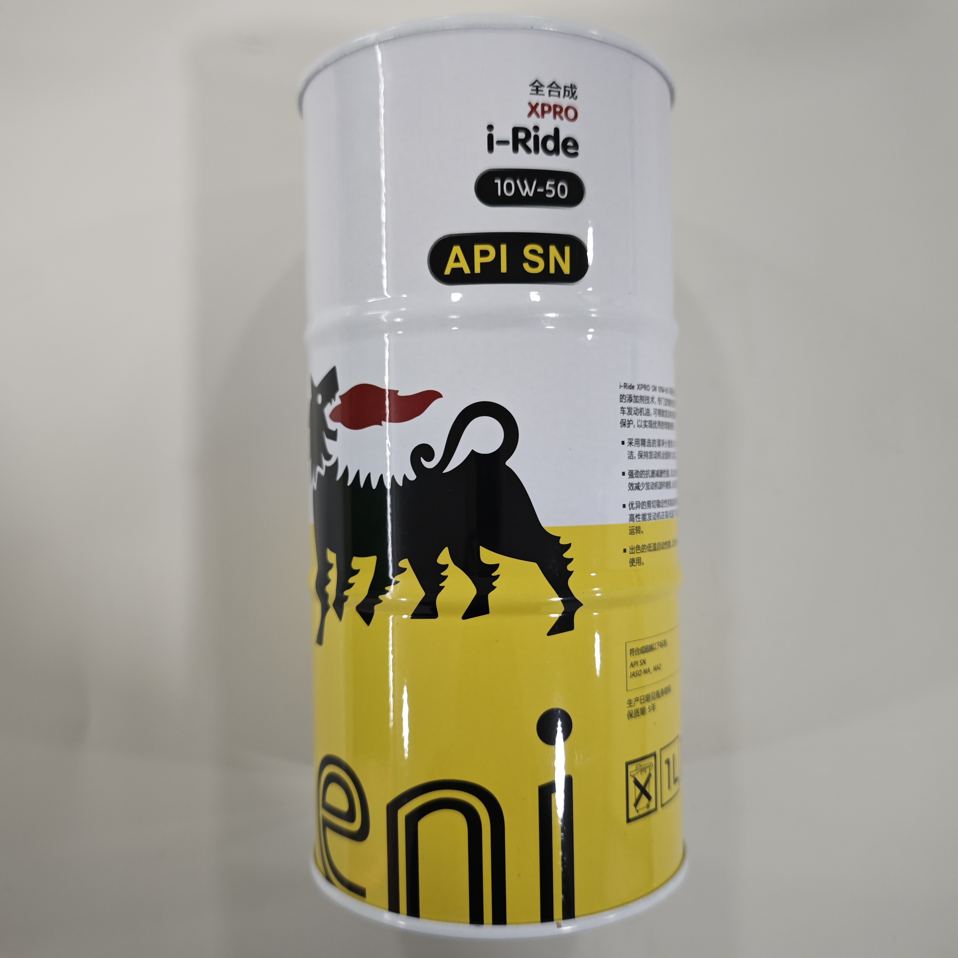 意大利埃尼摩托车机油10W-50