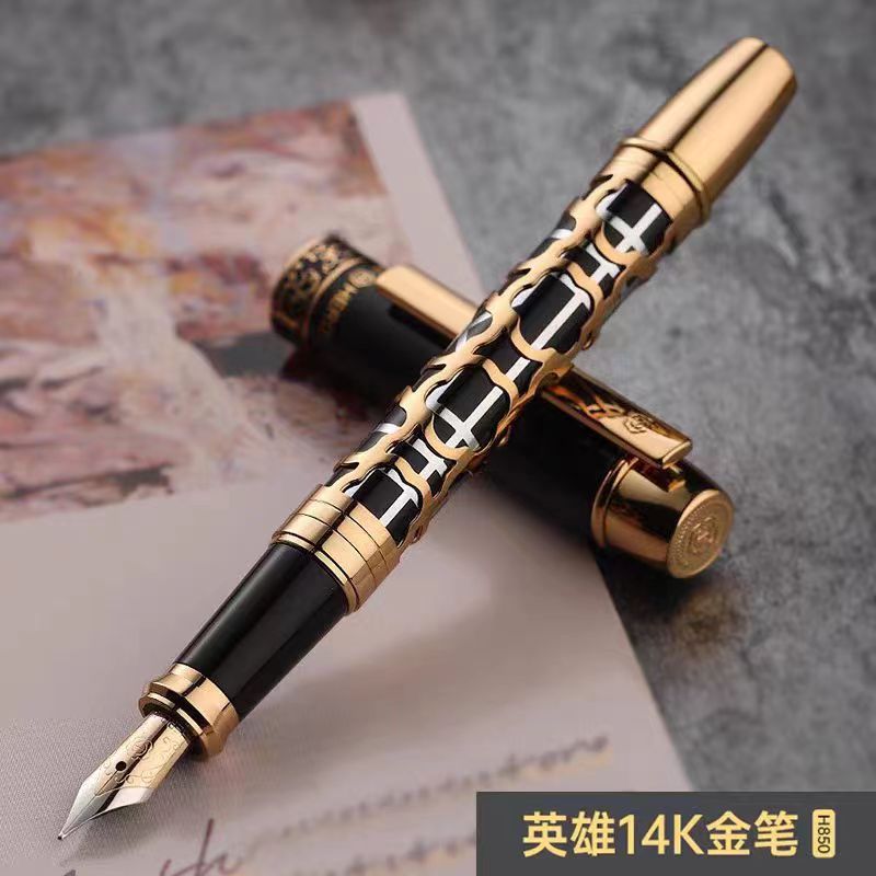 HERO/英雄英雄钢笔14K金笔H850商务高档礼品笔盒
