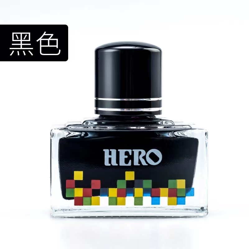英雄7105黑色墨水钢笔墨水非碳素不堵笔40ml