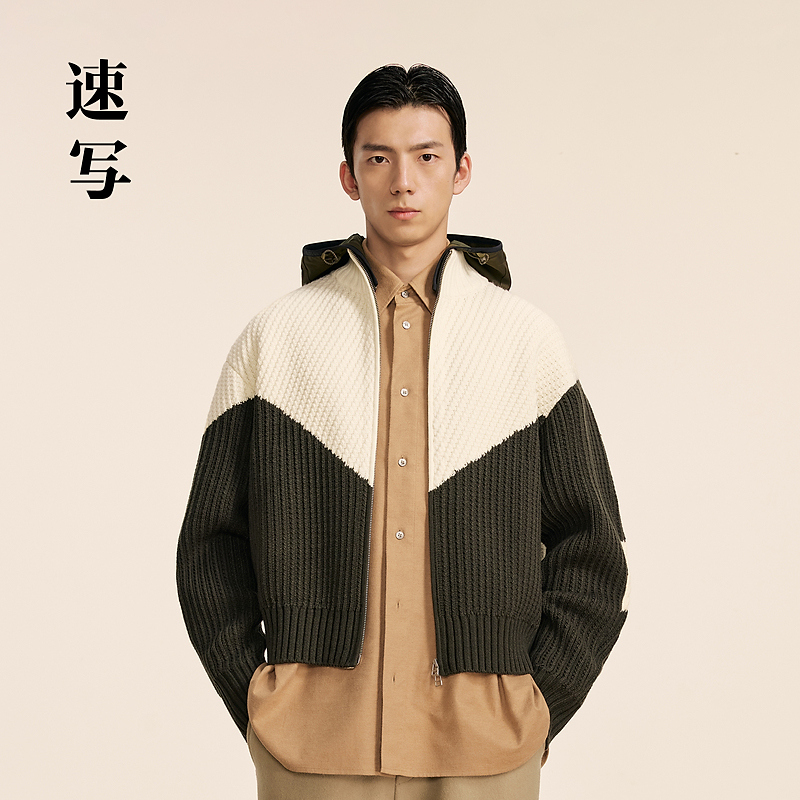 速写男装秋冬新款宽松毛衫连帽撞色设计感开衫潮流上衣9O0312940