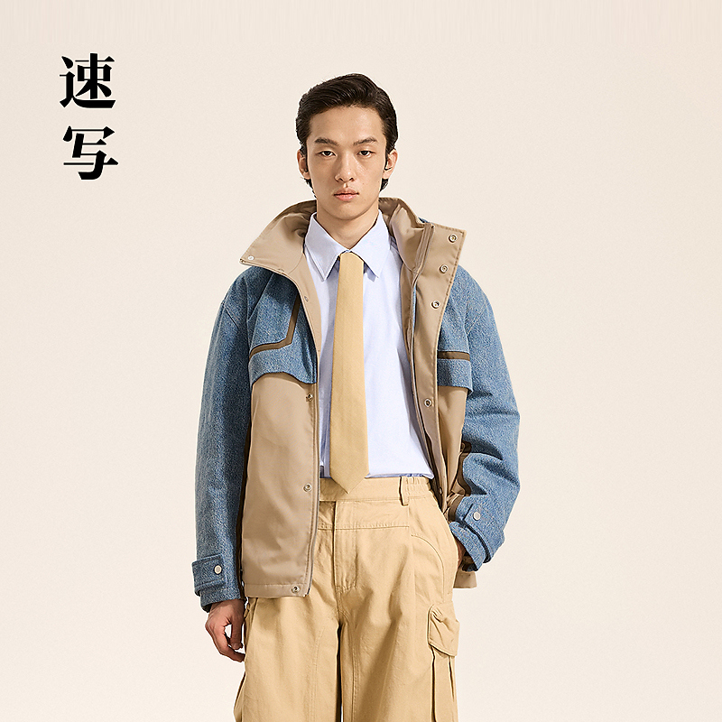 【商场同款】速写男装2025春新品长款羽绒服连帽立领拼接9P1C15070