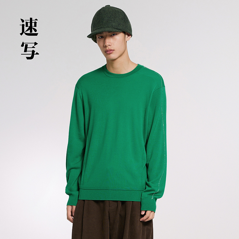 速写男装秋毛针织衫圆领长袖H型日常休闲舒适春秋男款9N9311310