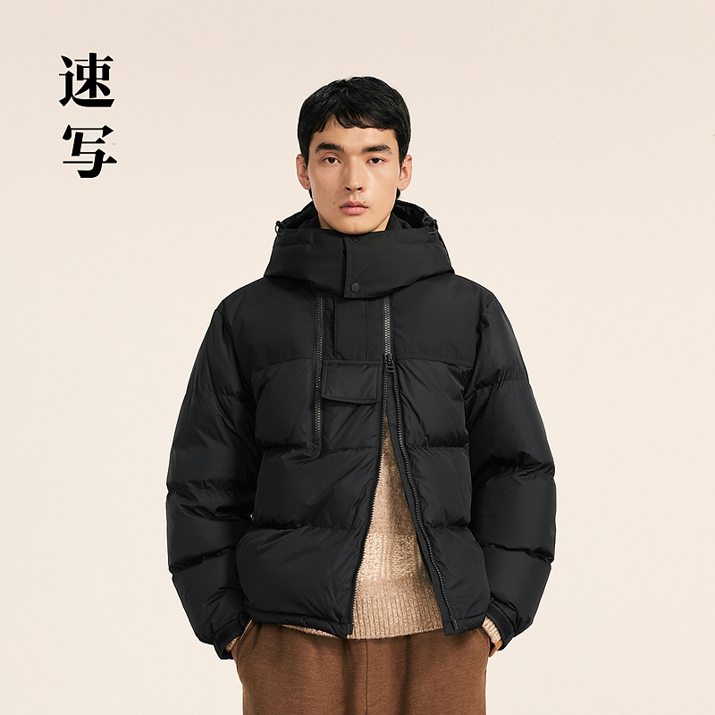 速写男装秋冬新款休闲宽松羽绒服连帽保暖拼接短款外套9OAC13000