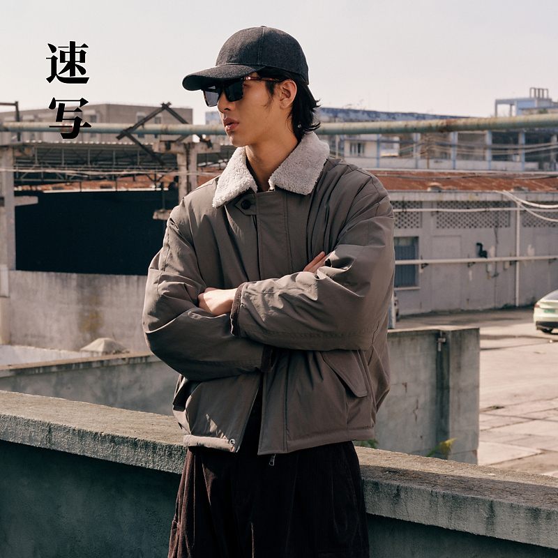 速写男装秋冬新款休闲宽松夹克短款翻领立绒潮流外套9OA612160