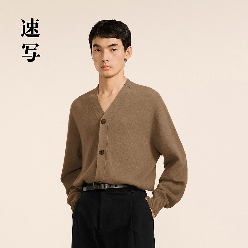 速写男装秋冬新款休闲宽松毛衫V领开衫休闲复古潮流上衣9O9314360