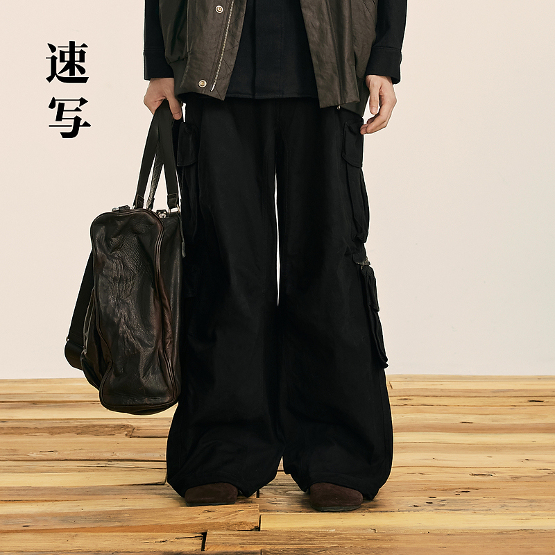 速写男装秋冬新款阔腿工装裤宽松休闲时尚设计感长裤9O9E11480