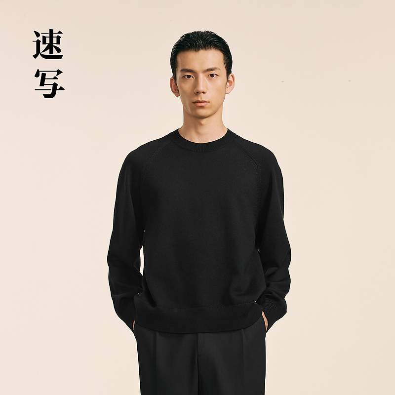 速写男装秋冬新款休闲宽松毛衫羊毛圆领套头潮流上衣9OA311410