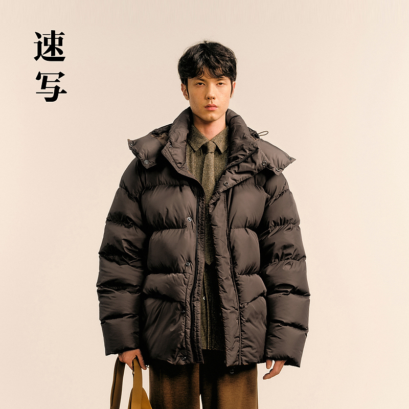 速写男装秋冬新款休闲廓形羽绒服连帽舒适保暖外套复古9OBC13630