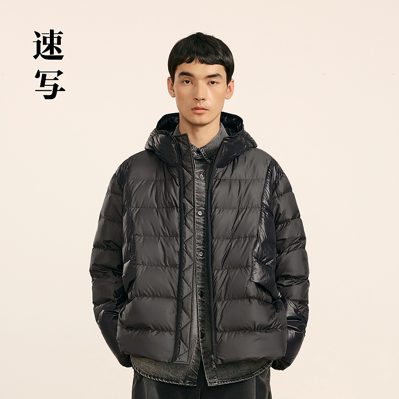速写男装秋冬新款休闲短款连帽羽绒服舒适保暖轻薄上衣9OAC11230