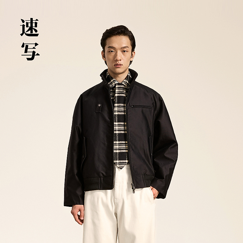 【商场同款】速写男装2025春新品立领宽松夹克休闲长袖9O0617440