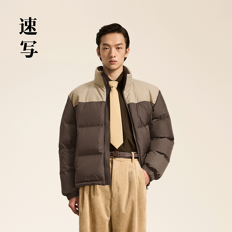 速写男装秋冬新款短款羽绒服休闲宽松撞色立领外套保暖9OBC14010