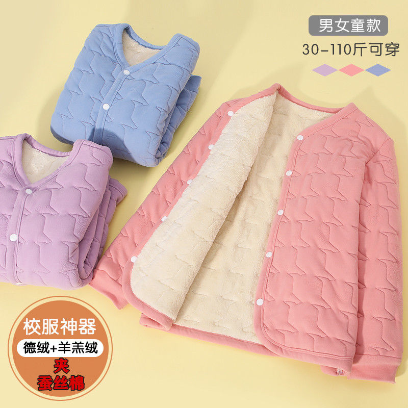儿童内搭保暖小棉袄男童女童冬装内穿棉服中大童校服神器内胆棉衣