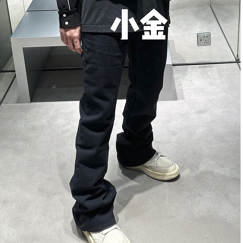 KFM「重置巴黎」Bootcut微喇版型磨毛面料水洗修身牛仔长裤