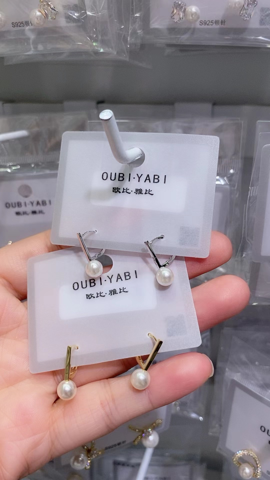 铜合金耳饰 网红爆品d字小珠珠耳环