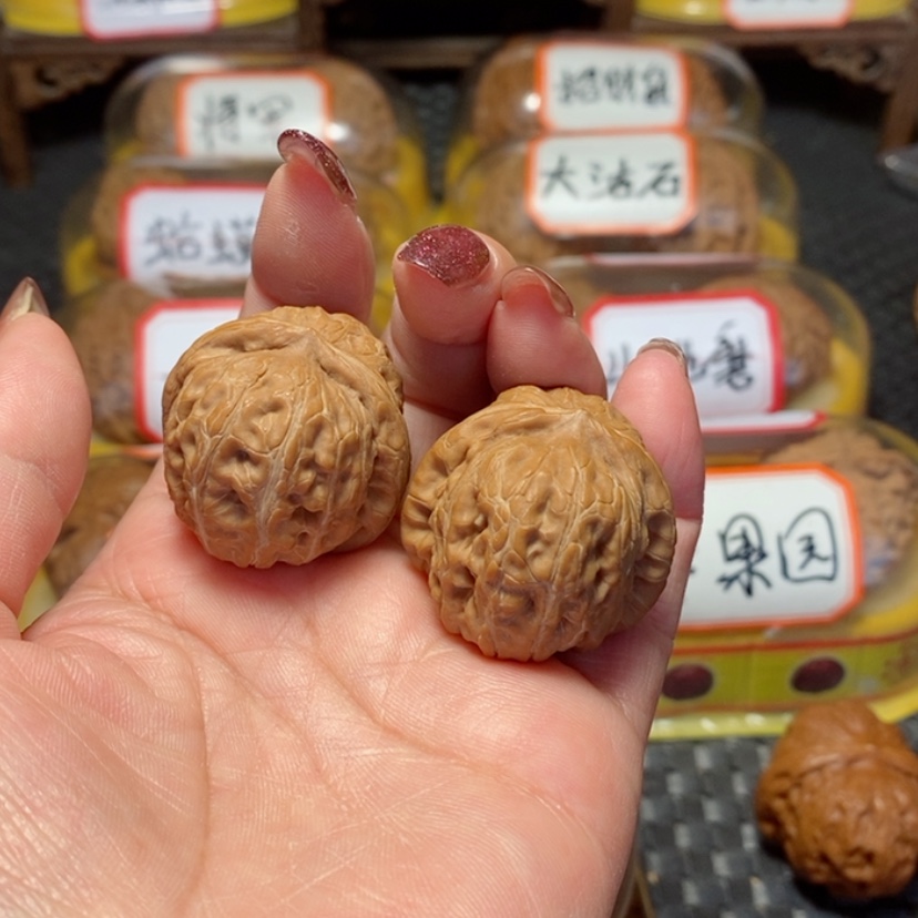 【闪购商品】文玩核桃吊坠明**元宝