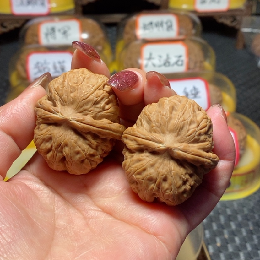【闪购商品】文玩核桃吊坠意**外元宝