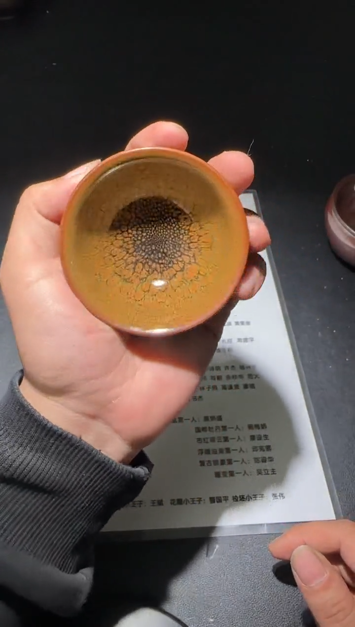 【闪购商品】瓷茶盏55