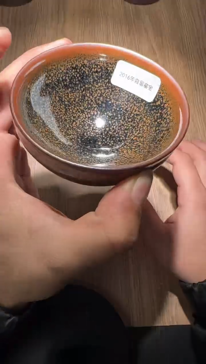 【闪购商品】陶茶盏81