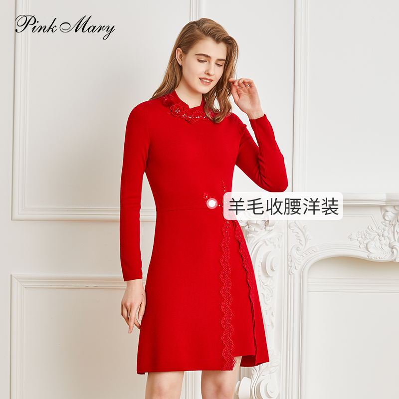 Pink Mary/粉红玛琍连衣裙女春秋款宴会风修身显瘦中裙PMAMW8813