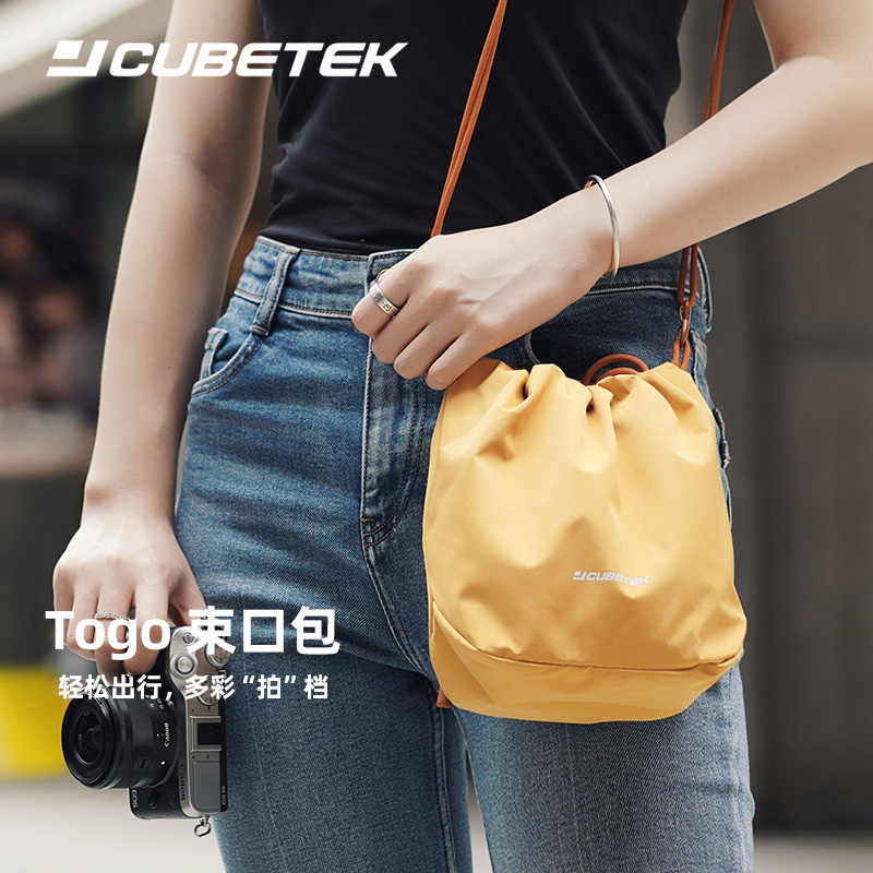 JCUBETEKToGo束口适合富士索尼微单相机收纳单肩摄影便携运动包