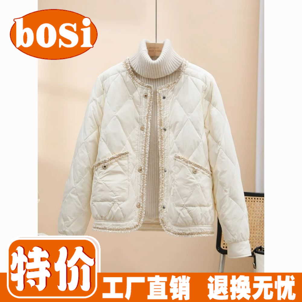 波司澄羽绒服新款爆款反季小香风轻薄女短款薄款年韩版洋气白鸭绒