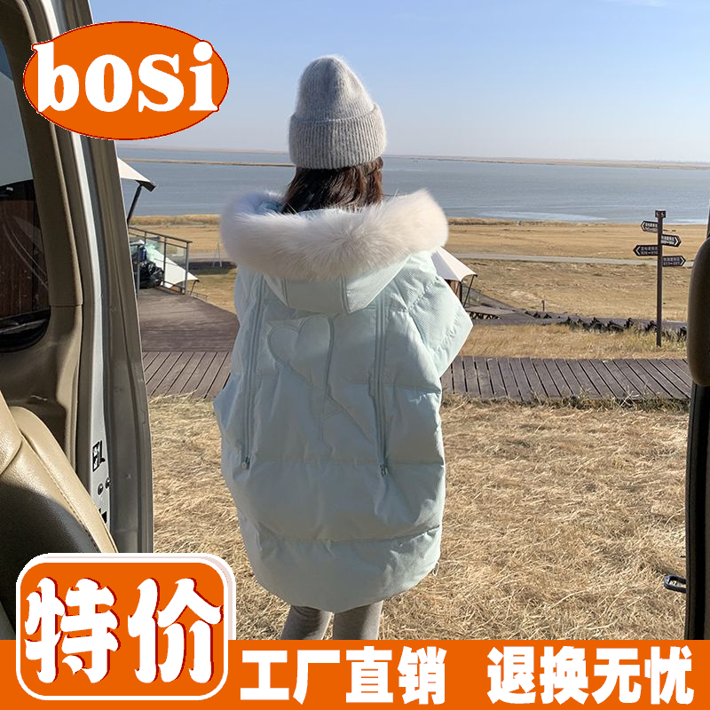 波司澄羽绒服新款爆款加厚保暖羽绒女冬季高级感版型好看小个子面