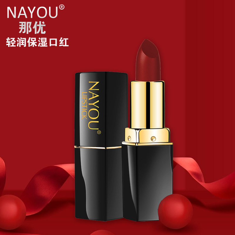 【一元福利】NAYOU那优轻润保湿口红防水滋润不易掉色口红显白彩妆