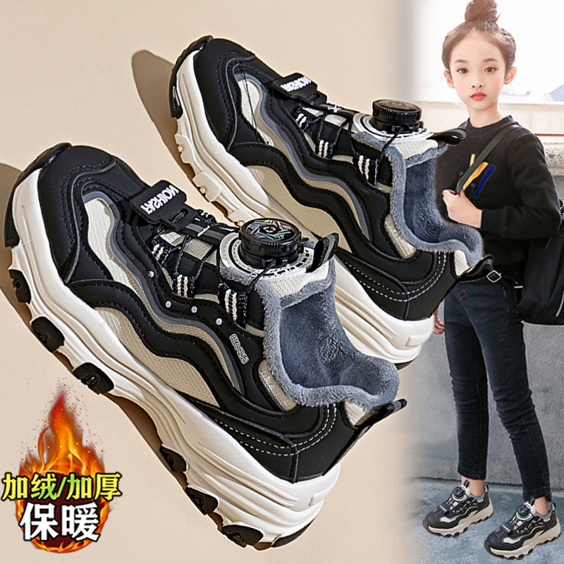 女童棉鞋回力潮品2023秋冬新款儿童运动老爹鞋中大童女孩加绒保暖