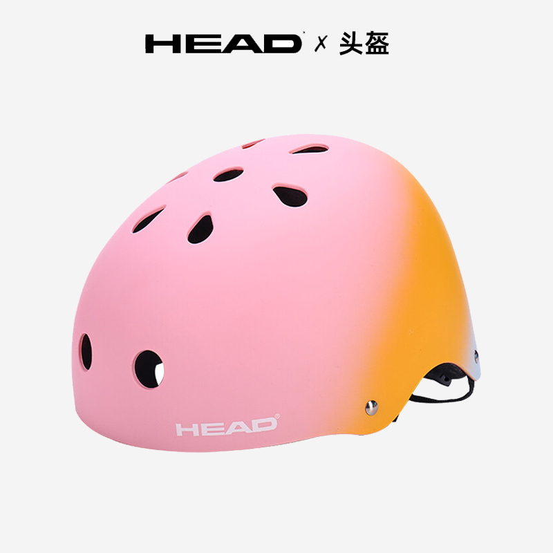 海德HEAD可调儿童头盔轮滑自行车轮滑护具双翘板溜冰鞋安全帽H21