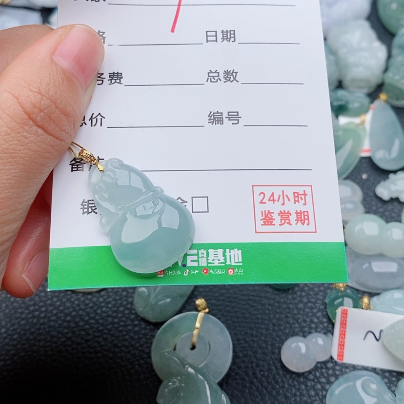【闪购商品】翡翠颈饰18K金镶嵌M****呀9