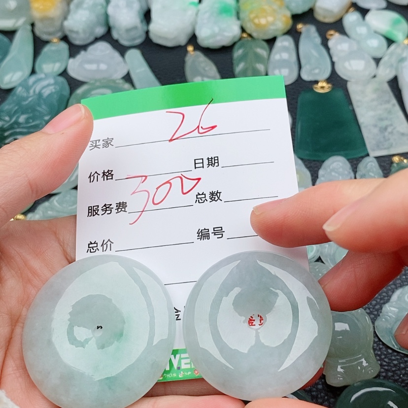 【闪购商品】翡翠颈饰未镶嵌老*人26